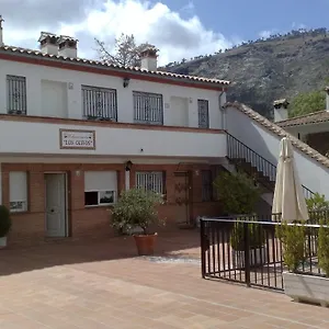Tiscar Arroyo Frío